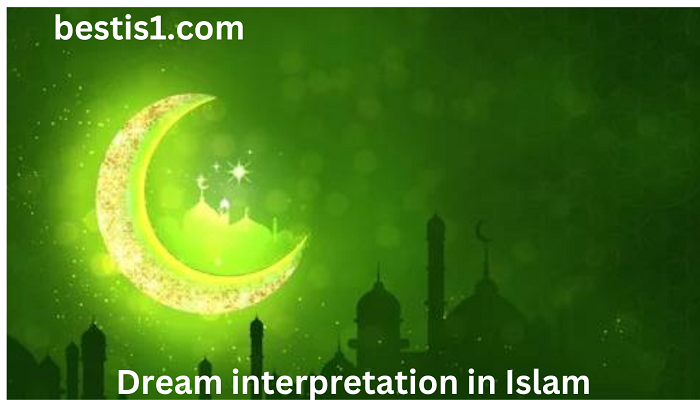 Dream interpretation in Islam